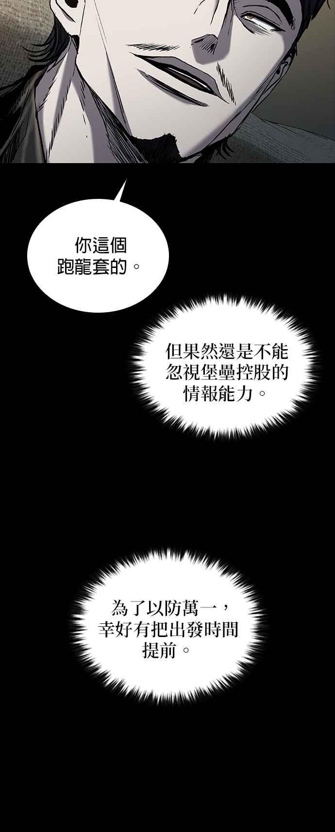 78.jpg