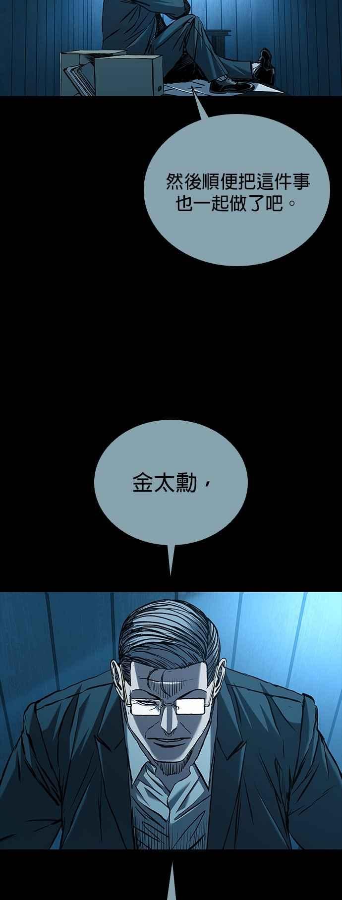 98.jpg