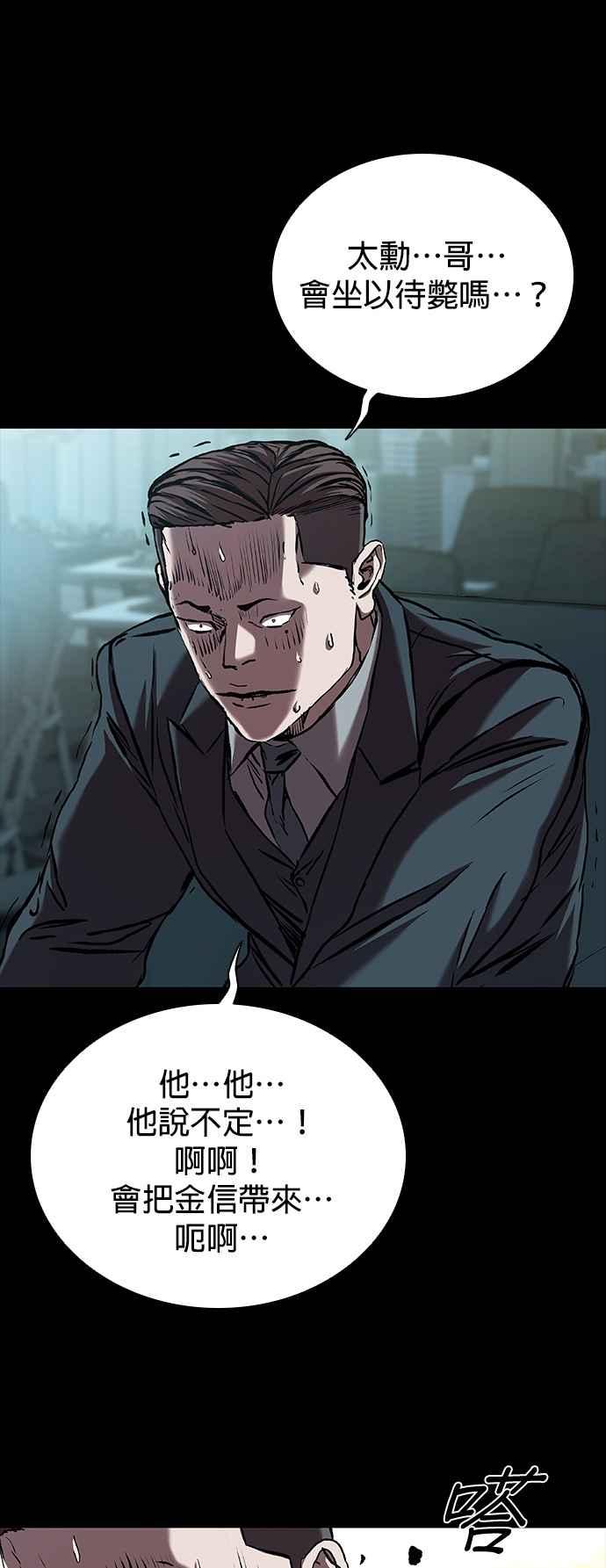 52.jpg
