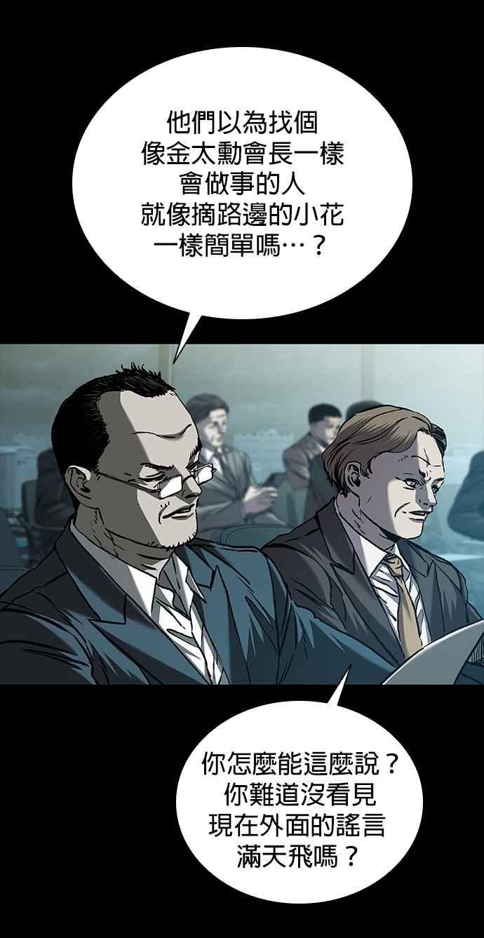 44.jpg
