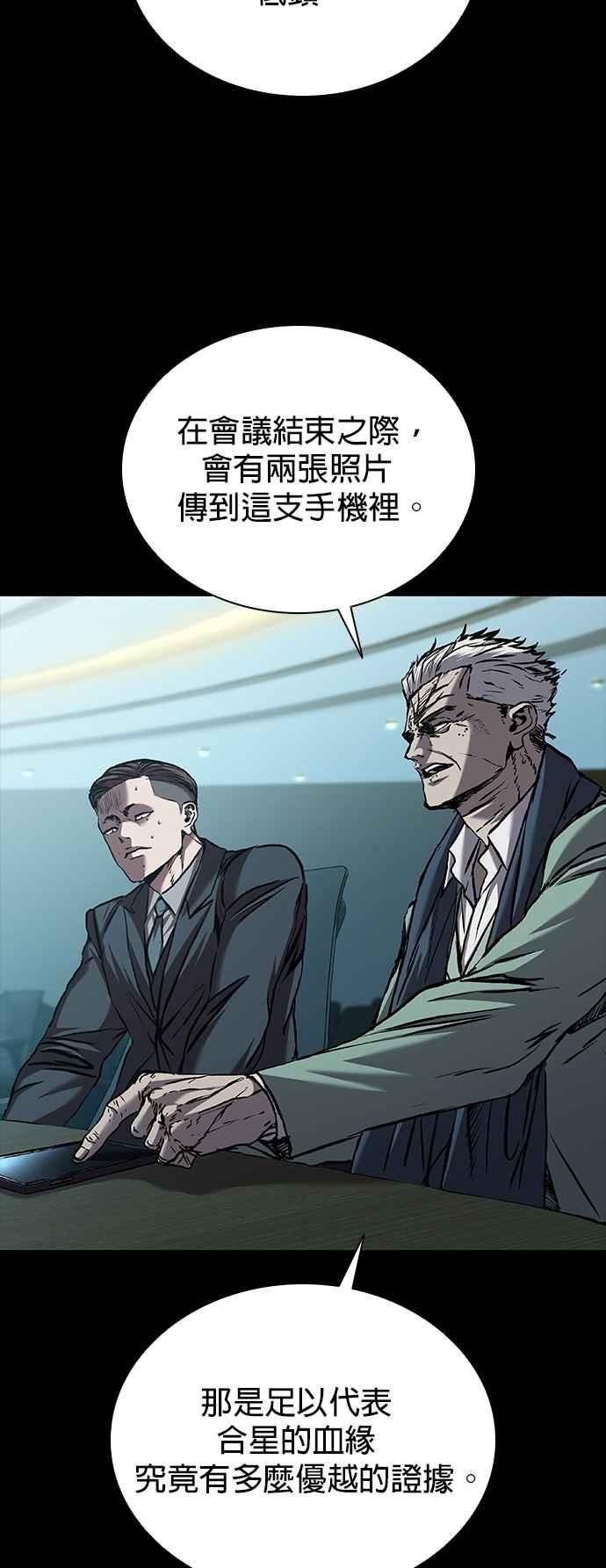 55.jpg