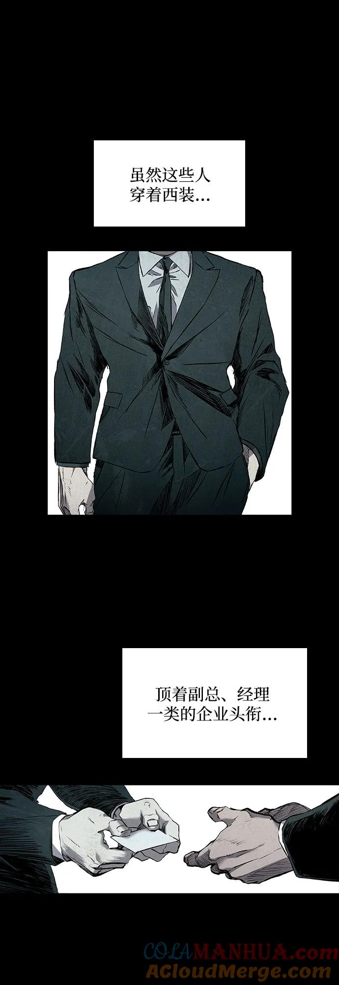 76.jpg