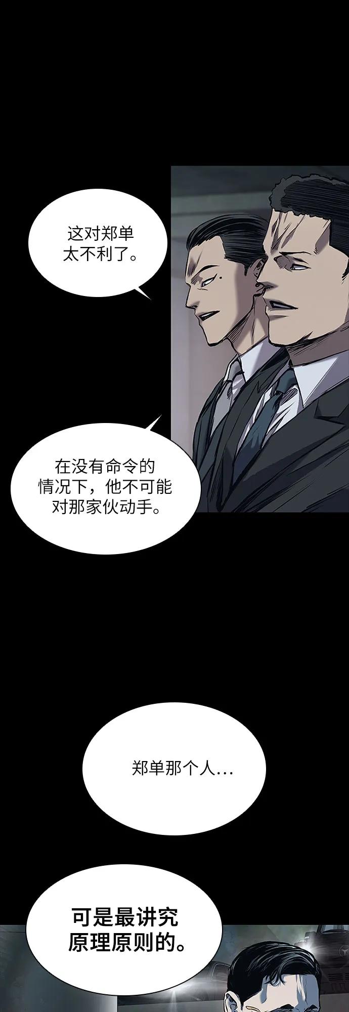 83.jpg