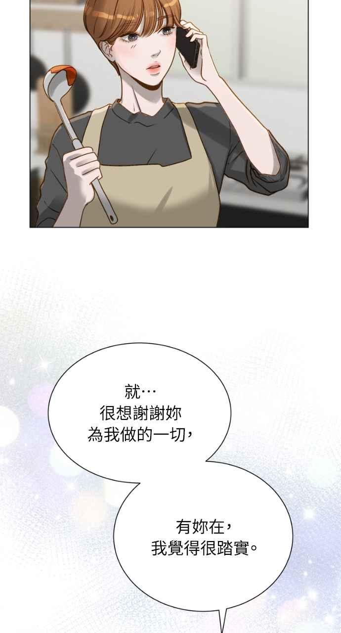 70.jpg