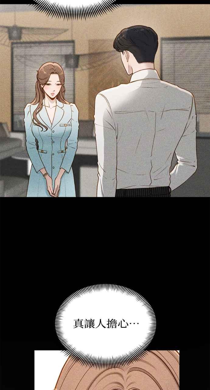 78.jpg