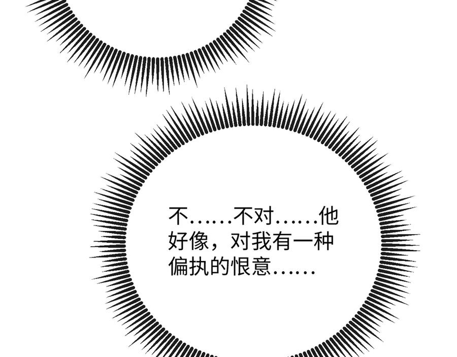 112.jpg