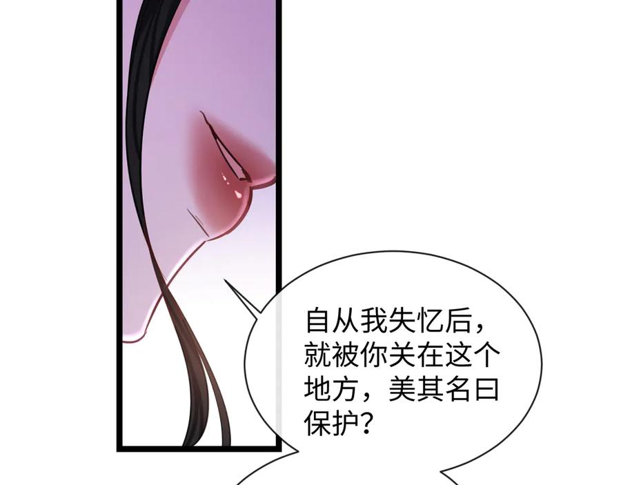 78.jpg