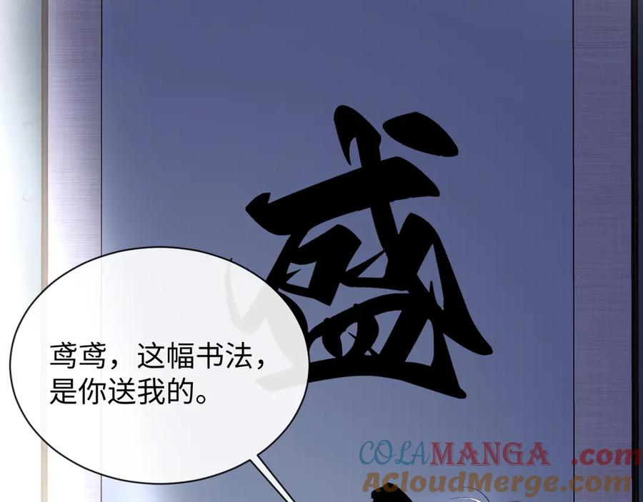 97.jpg