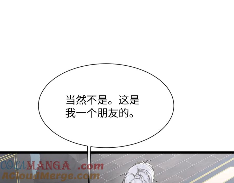 93.jpg