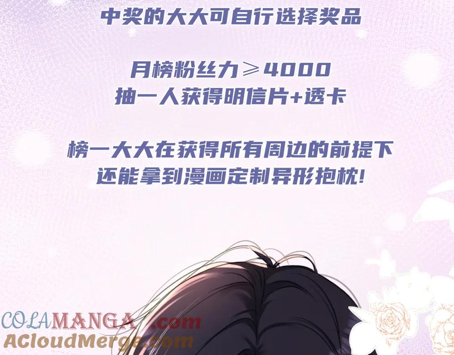 109.jpg
