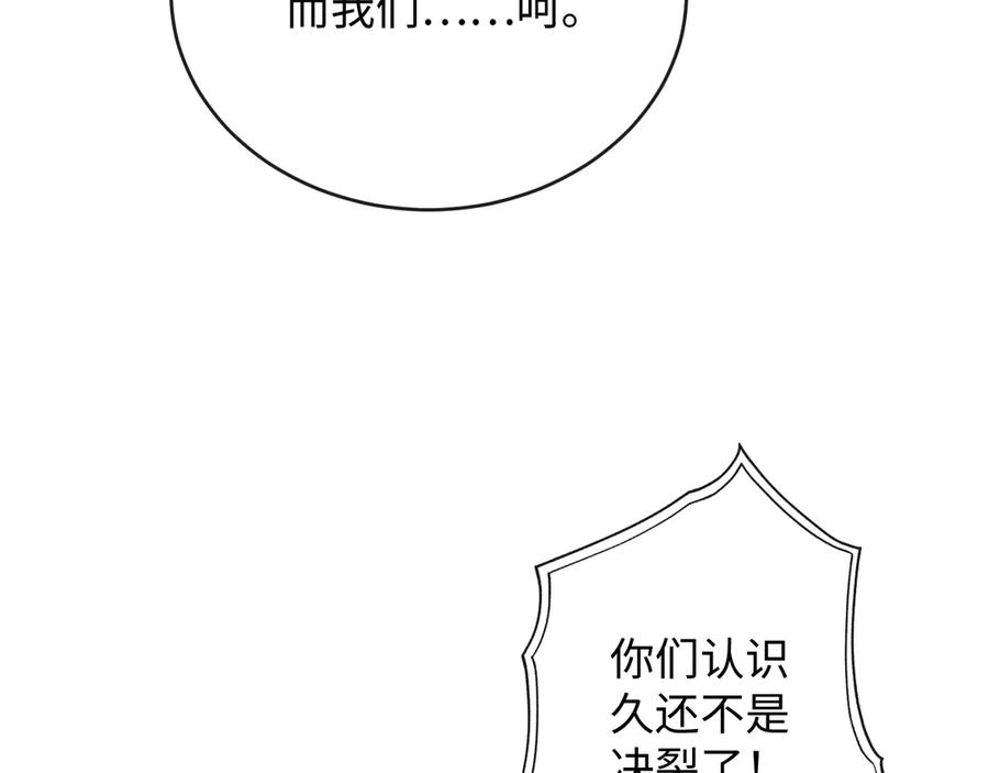 86.jpg