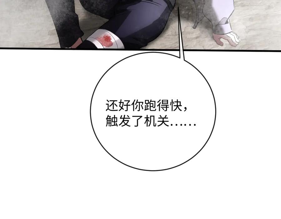 98.jpg