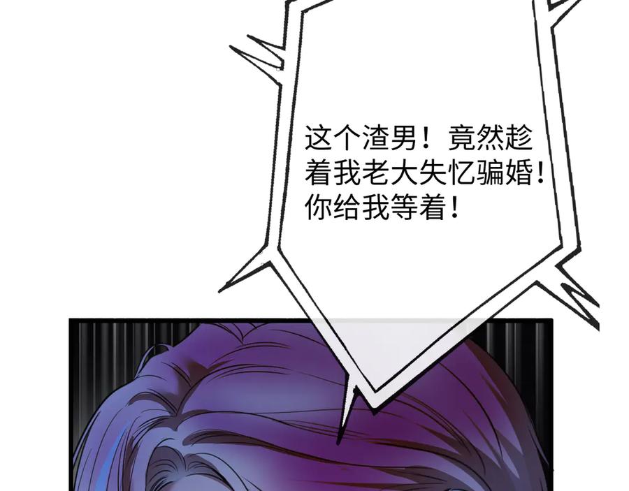 90.jpg