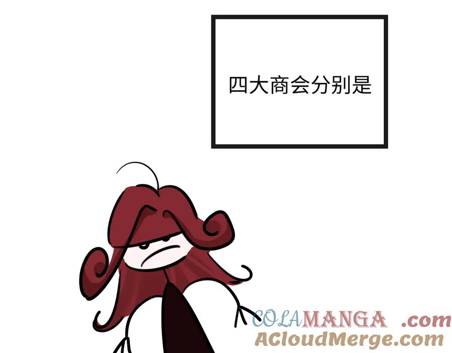 85.jpg