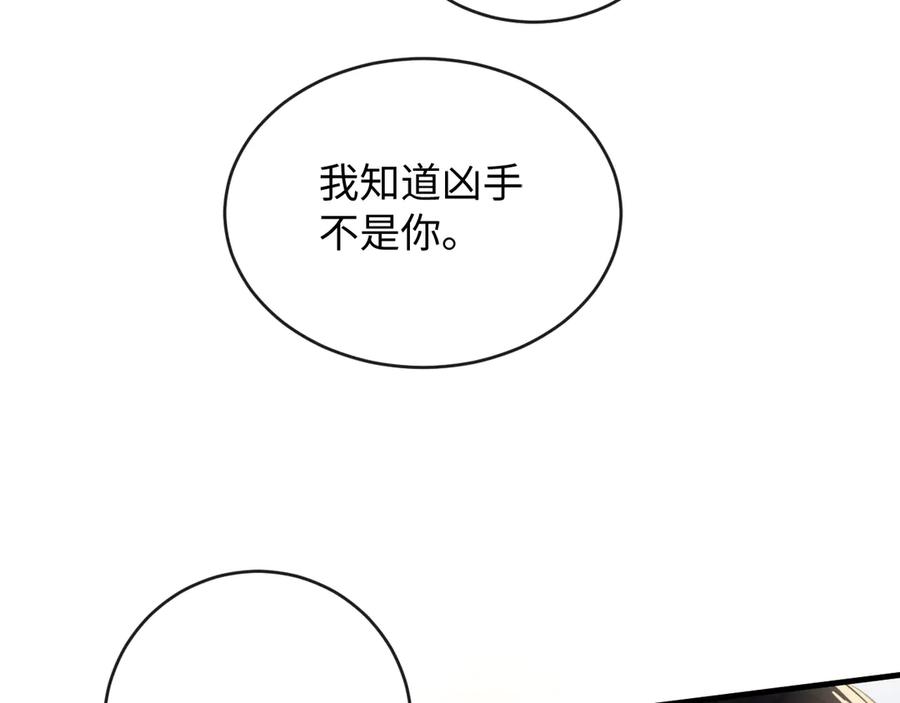 74.jpg