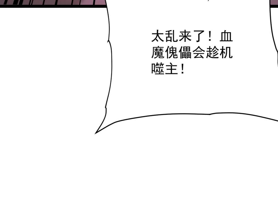 84.jpg