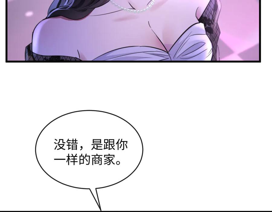 59.jpg