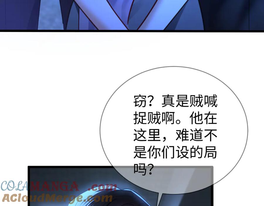 89.jpg