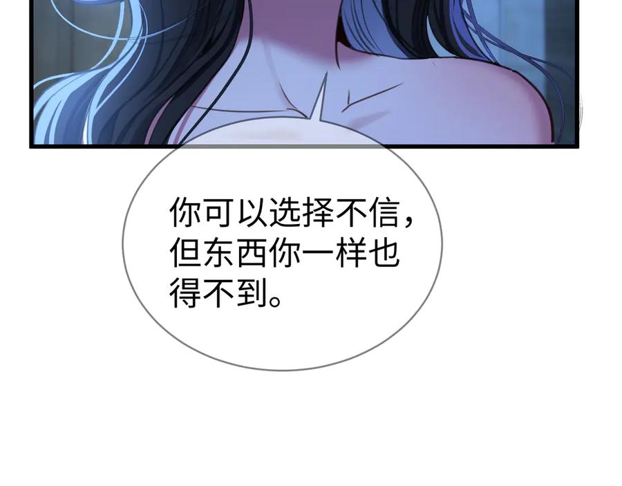 116.jpg