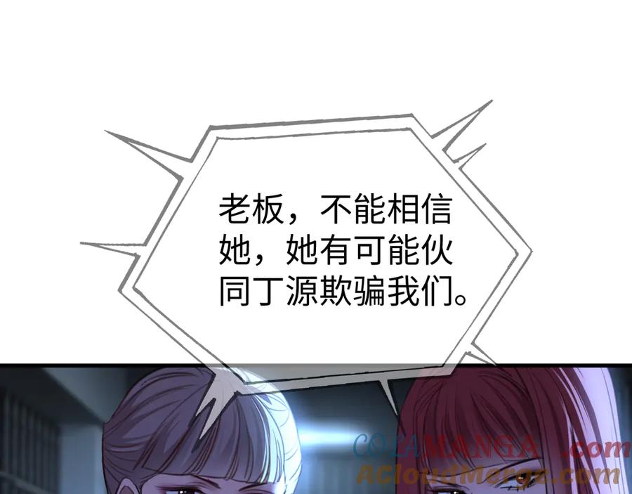 113.jpg