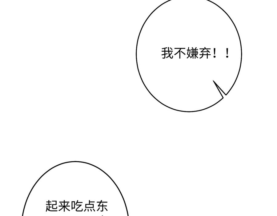 84.jpg