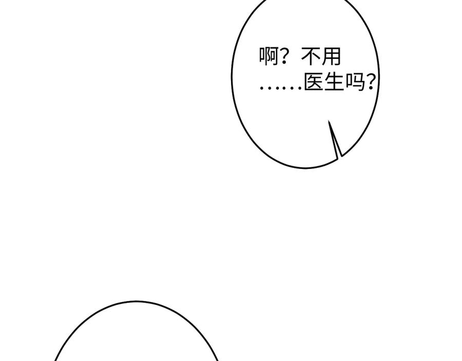 90.jpg