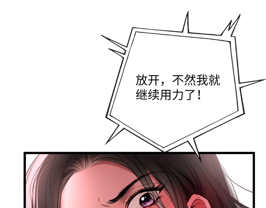 79.jpg