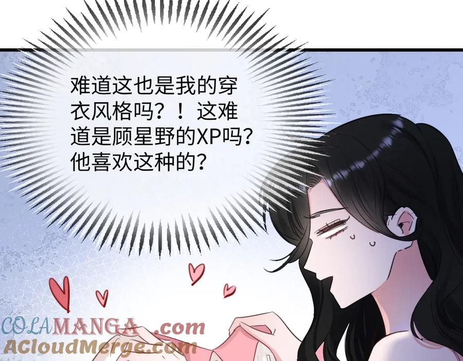 97.jpg
