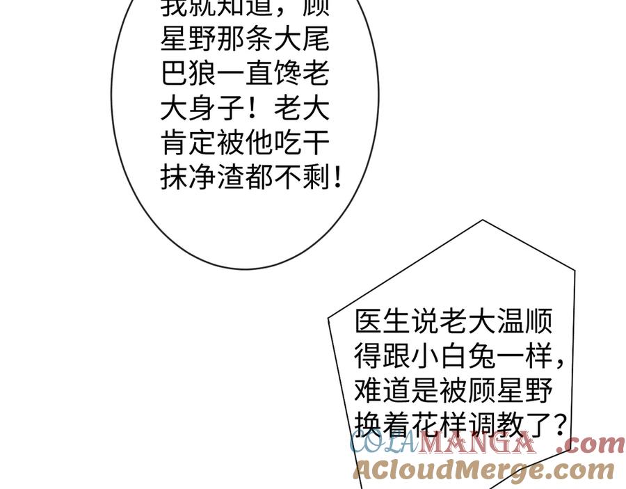 79.jpg