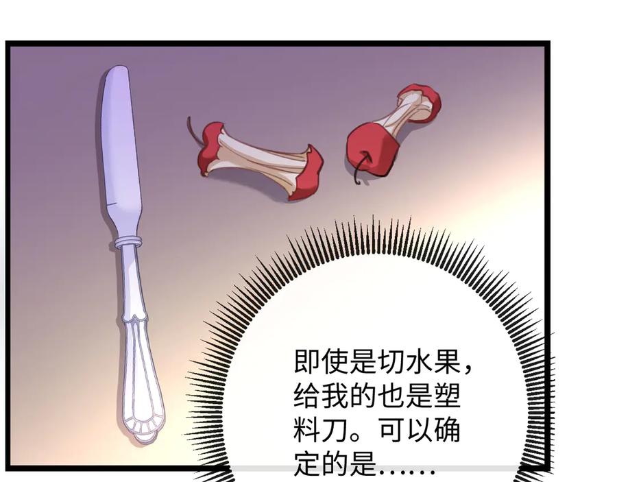 57.jpg