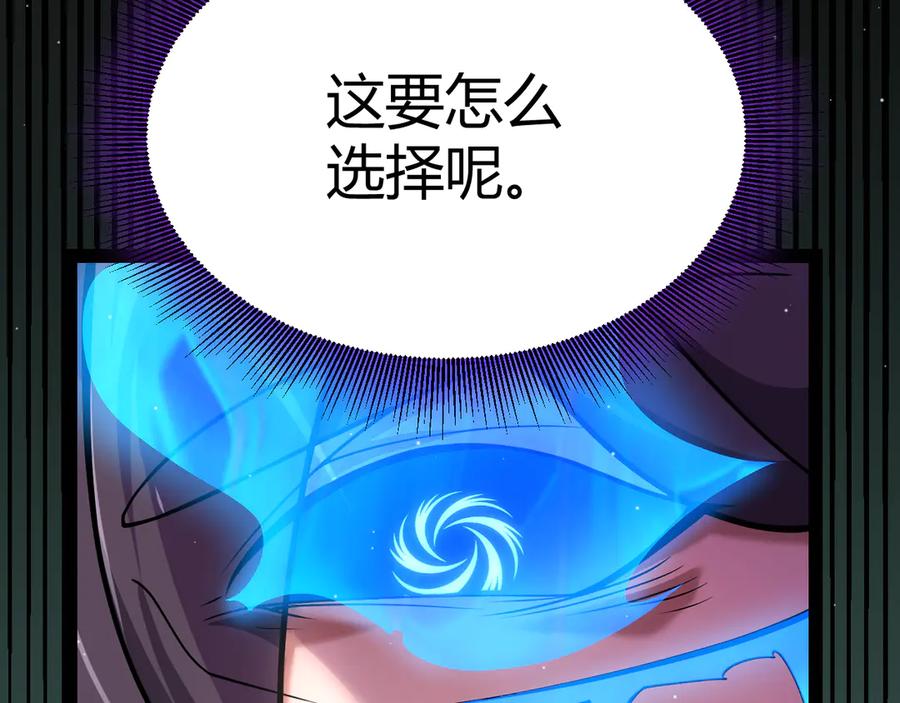 140.jpg