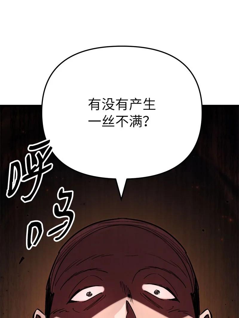 99.jpg