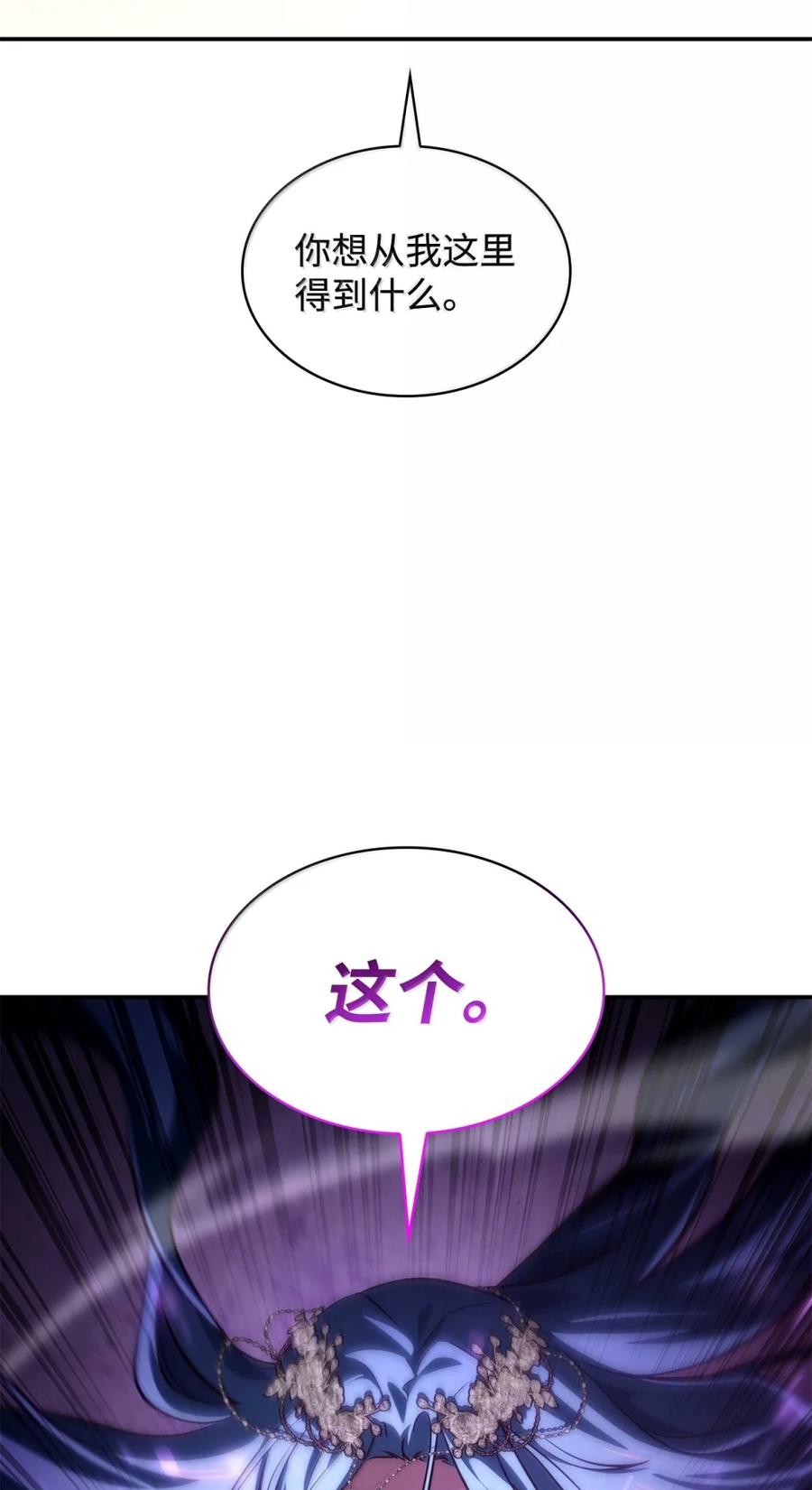 94.jpg