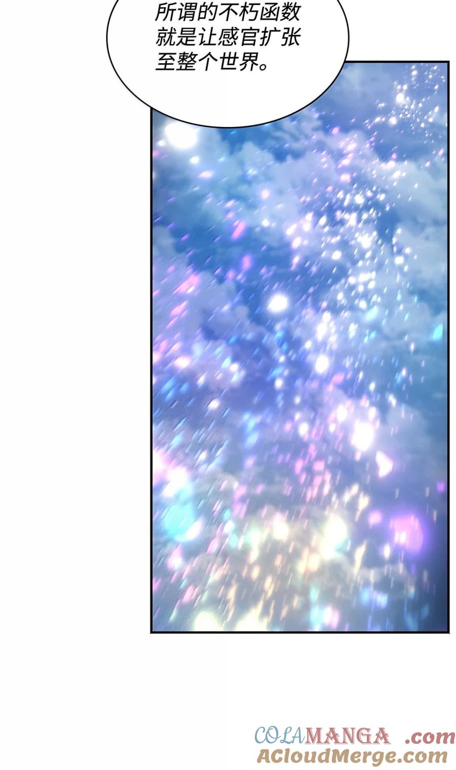 85.jpg
