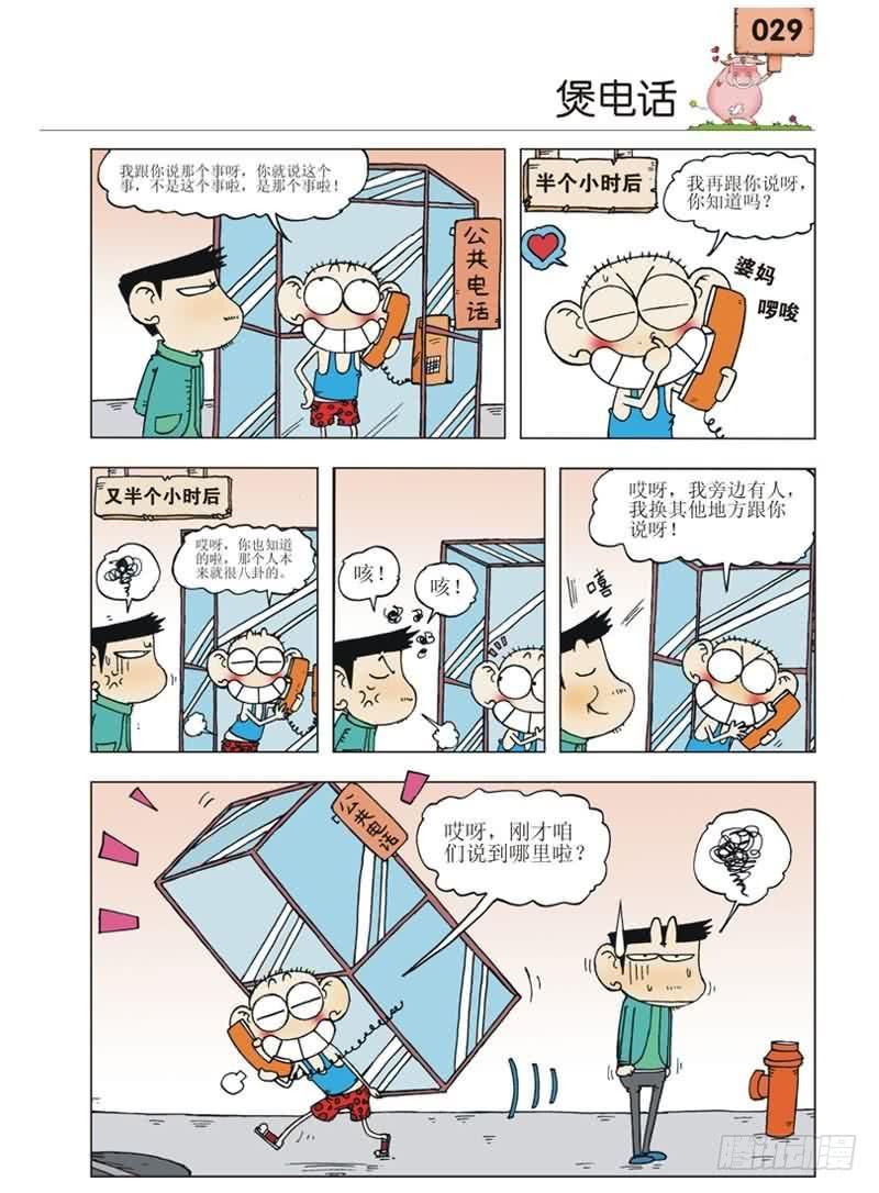 26.jpg