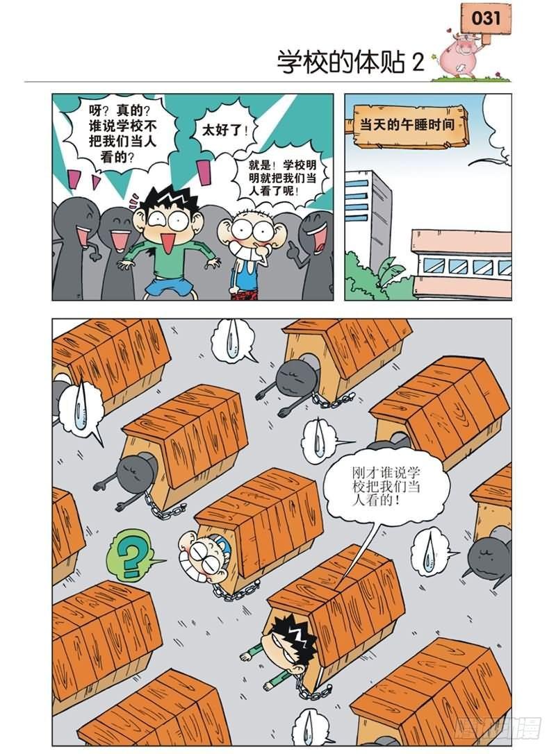28.jpg