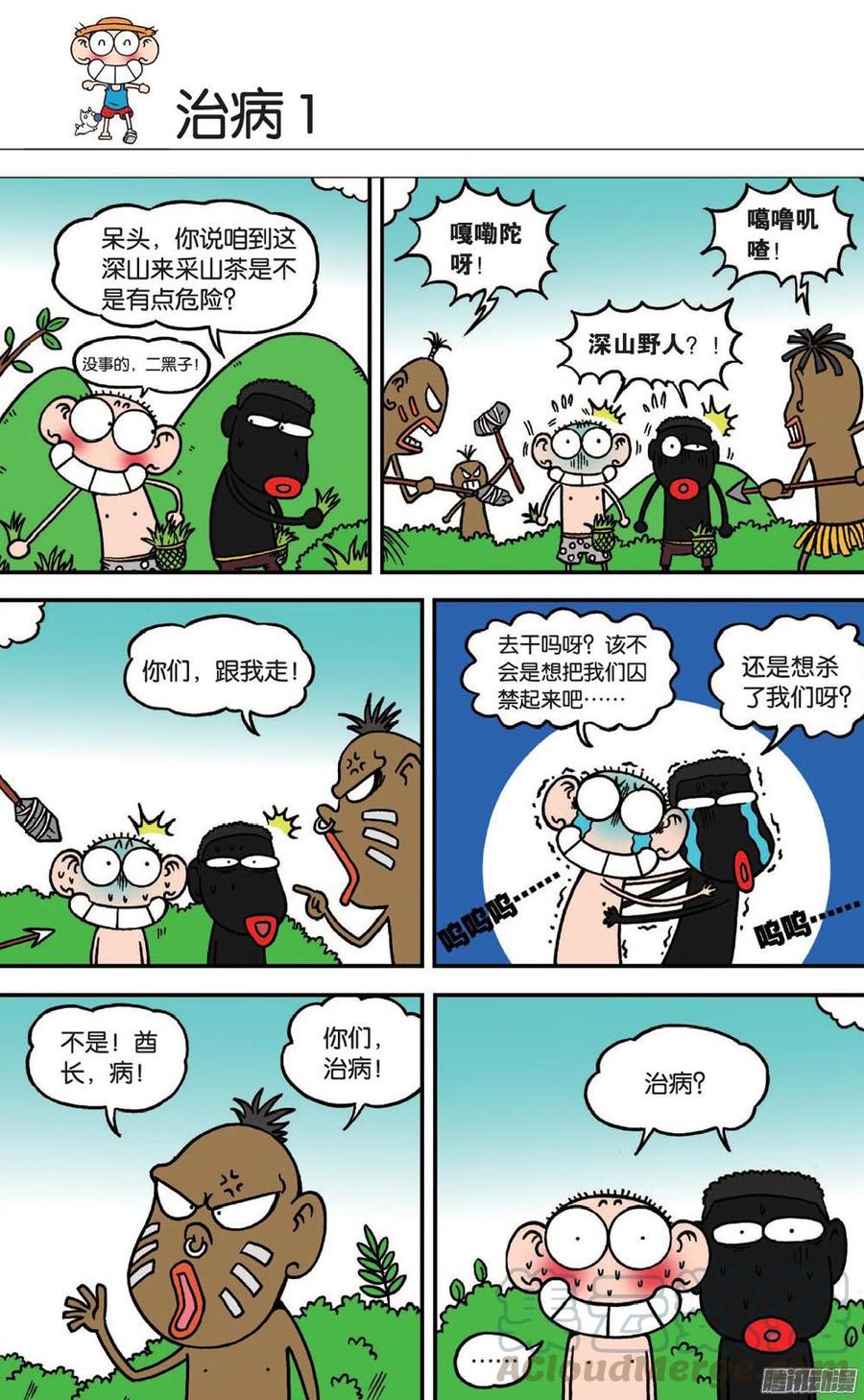 1.jpg