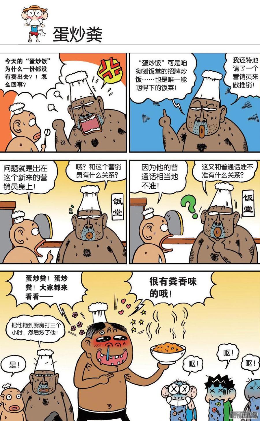 8.jpg