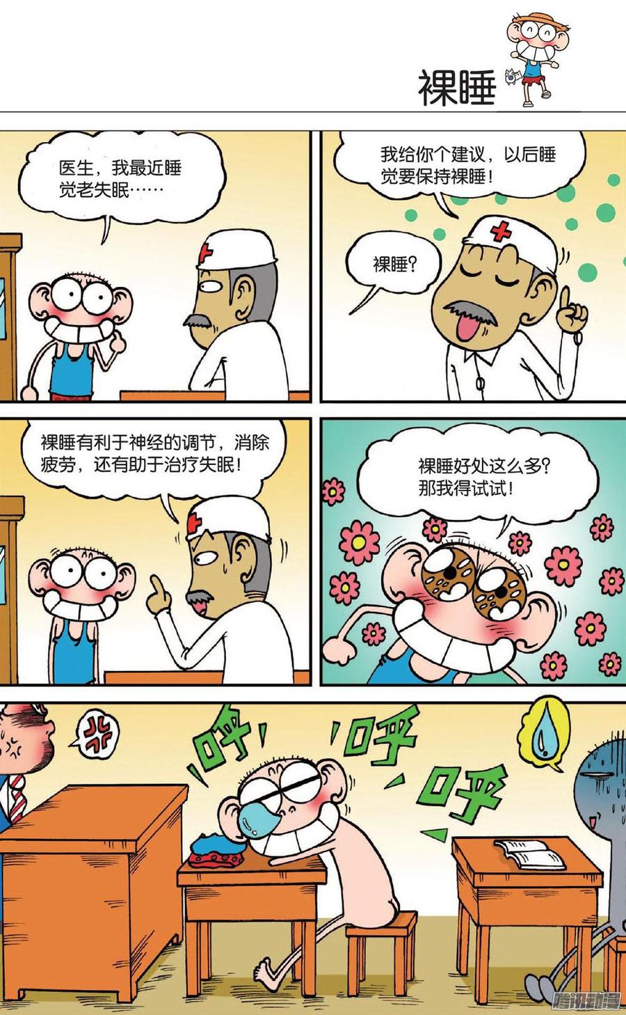 5.jpg