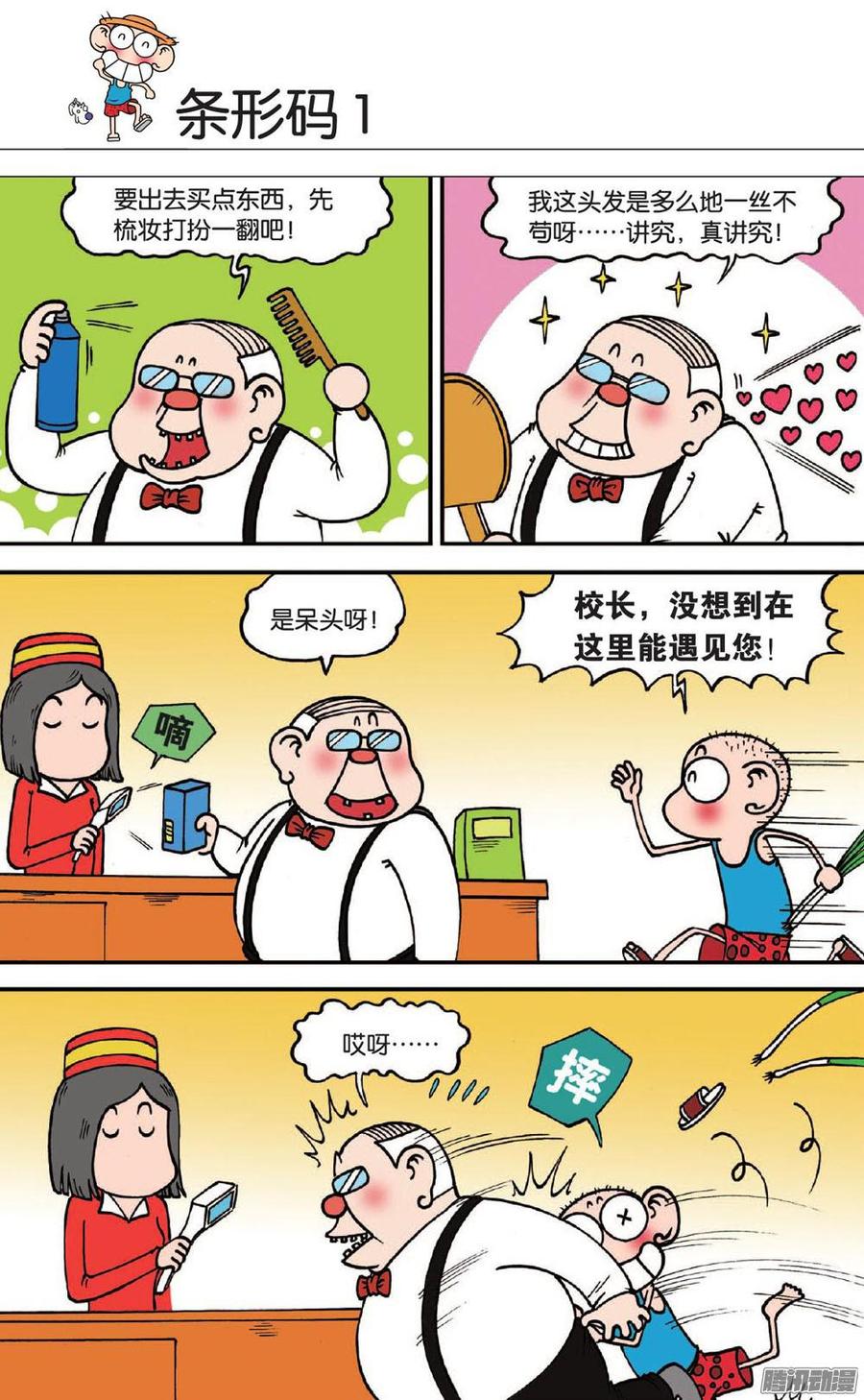 2.jpg