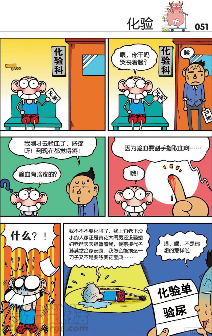 1.jpg