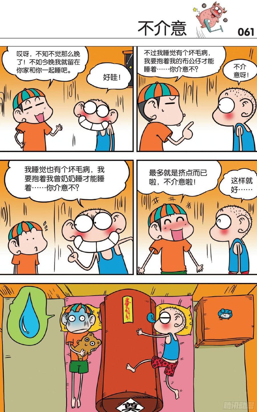 10.jpg