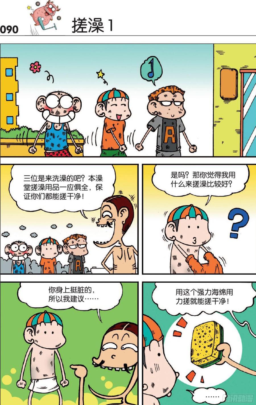 3.jpg