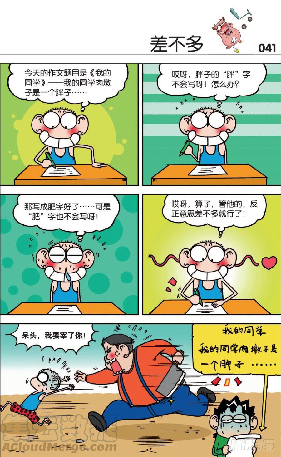 11.jpg
