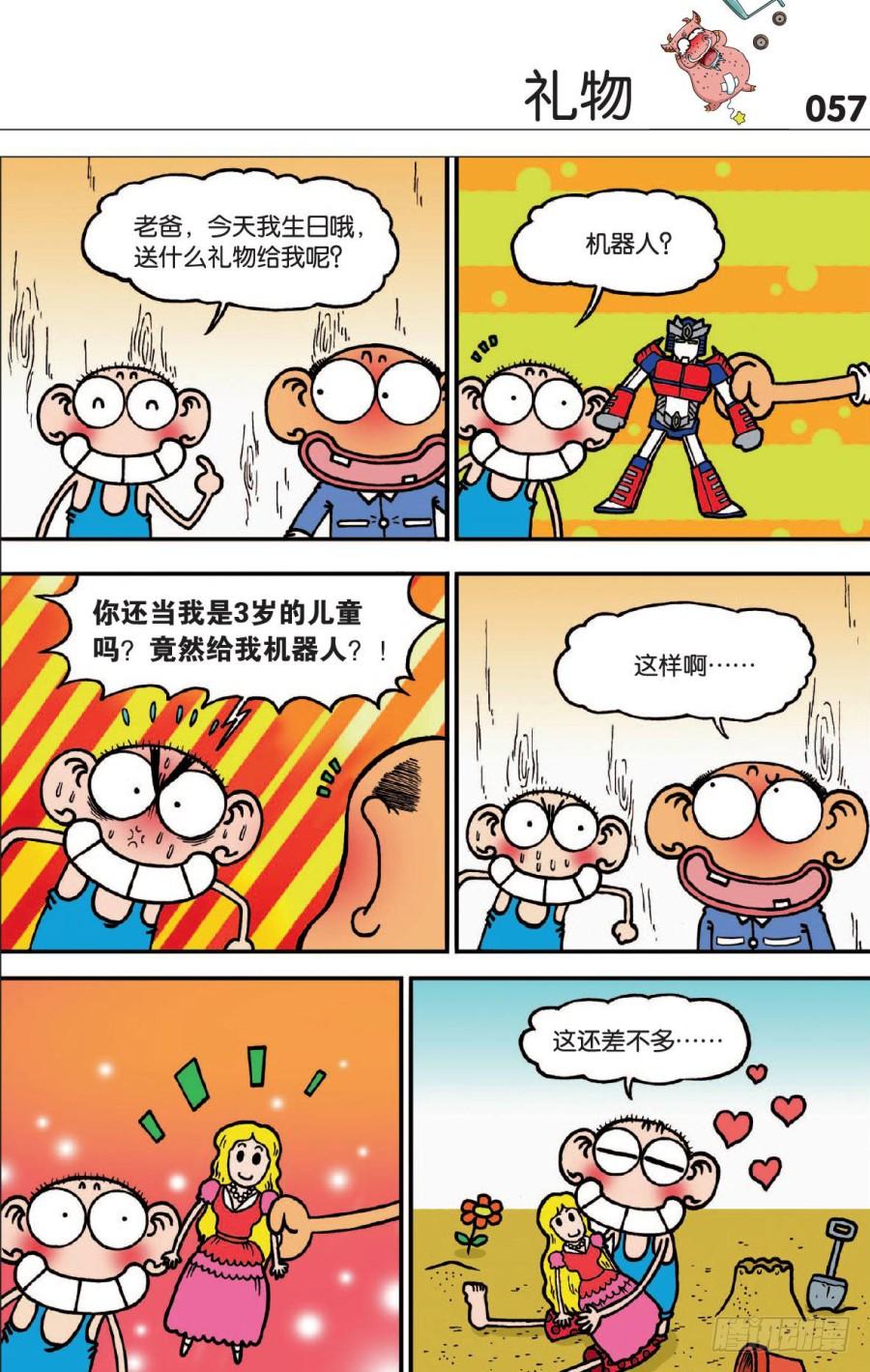 13.jpg