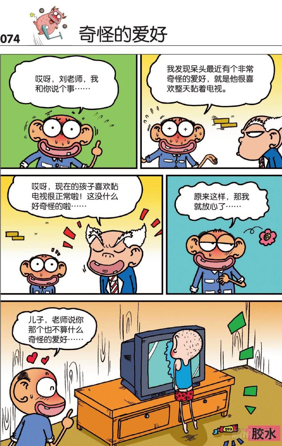 4.jpg