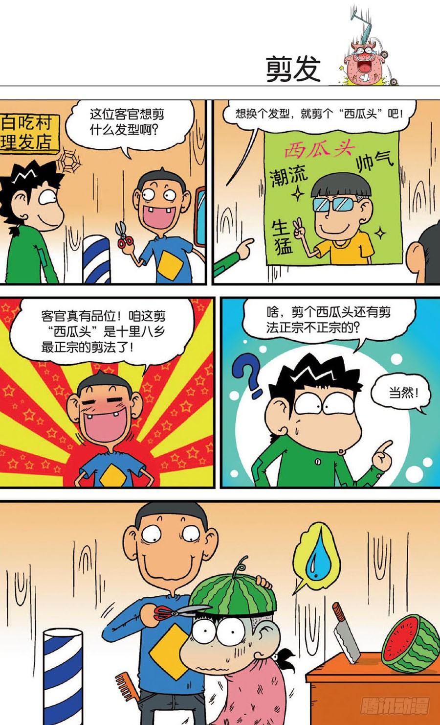 10.jpg