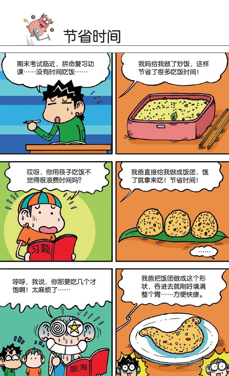 13.jpg