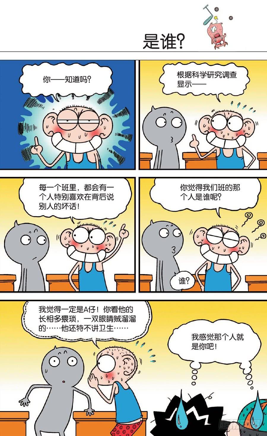 14.jpg