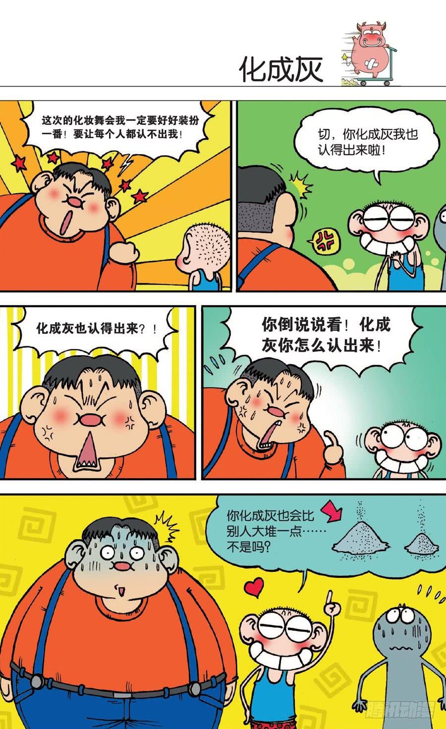 22.jpg